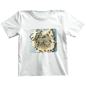 Edición Especial – Playeras con Exceso de …